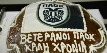 Οι Βετεράνοι Ποδοσφαιριστές του ΠΑΟΚ Θεσσαλονίκης, κόβουν την παραδοσιακή Βασιλόπιτα πλαισιωμένοι από κορυφαία ονόματα του Ελληνικού Ποδοσφαίρου! (ρεπορτάζ της Κούλας Πουλασιχίδου)