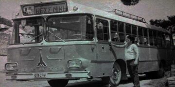 ΚΑΦΕ ΡΩΜΑΝΙΑ: Ο Σάλτσον και το λε(ω)φορείον