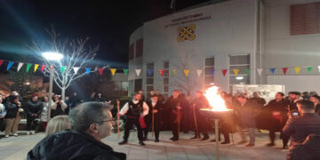 Πανεπιστήμιο Δυτικής Μακεδονίας: Άναψε χθες τον Φανό του στην Πανεπιστημιούπολη στα Κοίλα