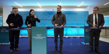 Το όνειρο του Πανεπιστημίου και η είδηση που δεν ήρθε… (του Ζήση Πιτσιάβα)