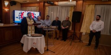 Παρουσία του Υφ. Μεταφορών Μιχάλη Παπαδόπουλου η κοπή πίτας της Αυτοκινητιστικής Λέσχης Πτολεμαΐδας