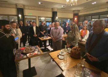 Σε καλό κλίμα η εκδήλωση κοπής της πίτας του Εμπορικού Συλλόγου Κοζάνης