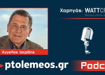Άγγελος Ιατρίδης: «Στόχος μας να γίνει το Αμύνταιο παγκόσμιο σημείο αναφοράς του οινοτουρισμού»