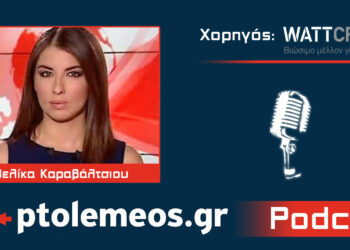 Η Βελίκα είναι μία από εμάς, και μας λέει τις ειδήσεις στο Mega