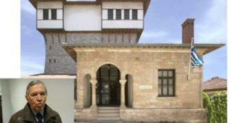 Νέο Διοικητικό Συμβούλιο Συνδέσμου Γραμμάτων και Τεχνών Νομού Κοζάνης – Επανεξελέγη πρόεδρος ο Αγγέλης Πολυνείκης