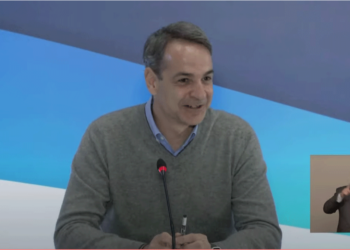 «Πόσο καψούρης είστε;»: Η ερώτηση που έγινε στον Μητσοτάκη από το «Ράδιο Καψούρα» - Βίντεο