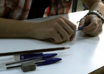 Πρόσκληση εκδήλωσης ενδιαφέροντος προς μόνιμους εκπαιδευτικούς για συμμετοχή στις ομάδες επιτήρησης εξετάσεων ΑΣΕΠ