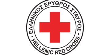 Πρόσκληση για εκπαίδευση Νέων Εθελοντών Υγείας στο Περιφερειακό Τμήμα Ελληνικού Ερυθρού Σταυρού Κοζάνης