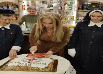 Σε Ερυθροσταυρικό κλίμα η λιτή εκδήλωση κοπής της Βασιλόπιτας του Περιφερειακού Τμήματος του Ελληνικού Ερυθρού Σταυρού Πτολεμαΐδας