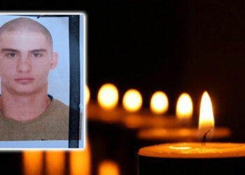 Σε ηλικία μόλις 25 ετών έφυγε ο συμπολίτης μας Σεϊχανίδης Κωνσταντίνος - Σήμερα στις 16:00 η κηδεία