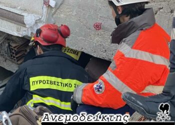 Κύμα αλληλεγγύης… – Από τη στήλη ΑΝΕΜΟΔΕΙΚΤΗΣ