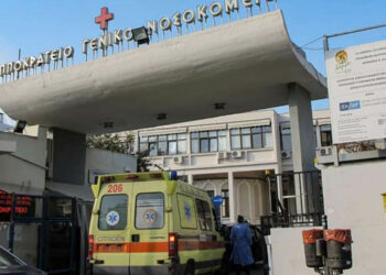 Σέρρες: Διασωληνωμένη στο «Ιπποκράτειο» 9χρονη που χτύπησε στο κεφάλι αφού έπεσε από σκάλες δημοτικού σχολείου