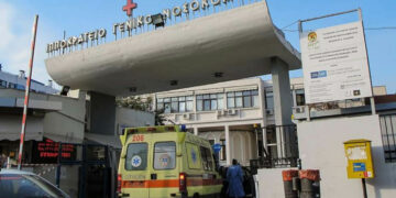 Σέρρες: Διασωληνωμένη στο «Ιπποκράτειο» 9χρονη που χτύπησε στο κεφάλι αφού έπεσε από σκάλες δημοτικού σχολείου