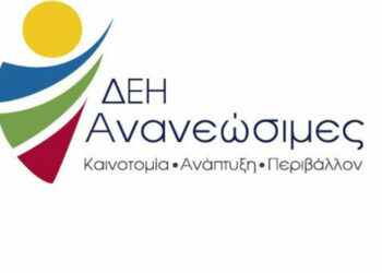 Στην ΤΕΡΝΑ το mega φωτοβολταϊκό 550 MW στην Πτολεμαΐδα – Οι επαφές Μαύρου στο Τόκιο