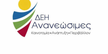 Στην ΤΕΡΝΑ το mega φωτοβολταϊκό 550 MW στην Πτολεμαΐδα – Οι επαφές Μαύρου στο Τόκιο