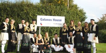 Ο Σύλλογος Βλατσιωτών Ν. Λάρισας θα βραβεύσει τους νέους της χορευτικής του ομάδας