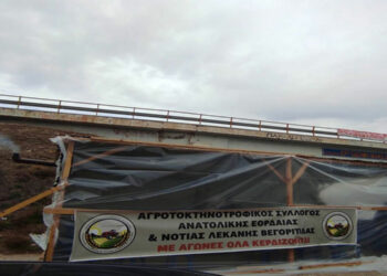 Συνάντηση αγροτών με Γεραπετρίτη, Γεωργαντά, Πετραλιά στου Μαξίμου – Ικανοποιήθηκε μέρος των αιτημάτων τους