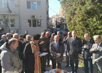 Τελέστηκε στην Πτολεμαΐδα το Μνημόσυνο υπέρ πεσόντων Αστυνομικών