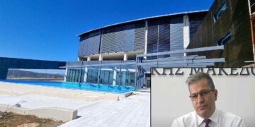 Βγήκαν τα 6 εσωτερικά μέλη για το Συμβούλιο Διοίκησης στο Πανεπιστήμιο Δ. Μακεδονίας  – Πρώτος σε σειρά εκλογής ο Θ. Θεοδουλίδης