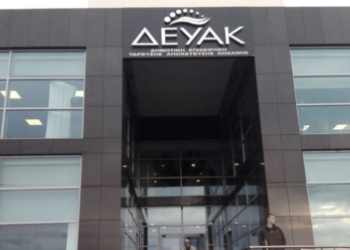 Τηλεθέρμανση Κοζάνης: Δείτε σε ποιες οδούς της πόλης δεν θα λειτουργεί η τηλεθέρμανση μέχρι το μεσημέρι