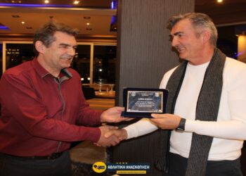 Την πίτα του για τη νέα χρονιά έκοψε ο Μακεδονικός Φούφα- Δέσμευση από τον Δήμο για κάλυψη των μετακινήσεων