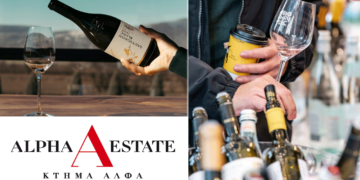 Το "ΚΤΗΜΑ ΑΛΦΑ" του Αμυνταίου πάει στο Οινόραμα - Στην μεγαλύτερη έκθεση ελληνικών κρασιών στον κόσμο