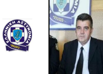 Κρίσεις Αστυνομικών Δ/ντων: Βοηθός στην Γ. Περιφερειακή Αστ. Δ/νση Δ. Μακεδονίας ο Βασίλειος Τρευλόπουλος