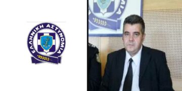 Κρίσεις Αστυνομικών Δ/ντων: Βοηθός στην Γ. Περιφερειακή Αστ. Δ/νση Δ. Μακεδονίας ο Βασίλειος Τρευλόπουλος