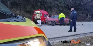 Δύο νεκροί μετά από σύγκρουση ασθενοφόρου με αυτοκίνητο στην παλαιά ΕΟ Ιωαννίνων-Κοζάνης