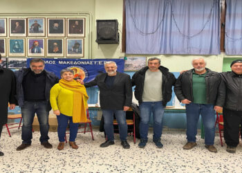 Την πίτα του για τη νέα χρονιά έκοψε ο Αίολος Μακεδονίας