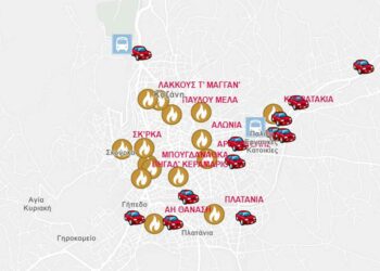 Δήμος Κοζάνης: Που θα σταθμεύουν οι επισκέπτες την Αποκριά – Διαδραστικός χάρτης με τα πάρκινγκ και τους Φανούς