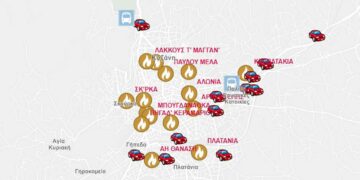 Δήμος Κοζάνης: Που θα σταθμεύουν οι επισκέπτες την Αποκριά – Διαδραστικός χάρτης με τα πάρκινγκ και τους Φανούς
