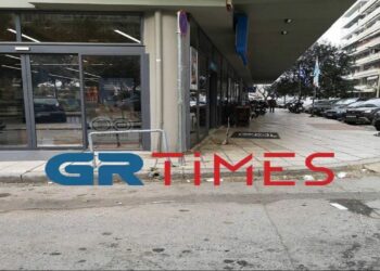 Μπήκε με όπλο σε σούπερ μάρκετ στην ανατολική Θεσσαλονίκη και προκάλεσε πανικό (ΦΩΤΟ)