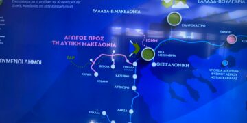 Το φυσικό αέριο στη Δυτική Μακεδονία- Επίσημη έναρξη εργασιών για τον αγωγό του ΔΕΣΦΑ