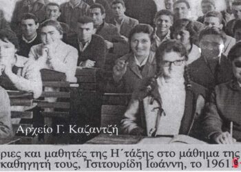 Το μάθημα της φυσικής και ο φωτογραφικός φακός μας… – Από τη στήλη του Γ. Καζαντζή στον ΠΑΛΜΟ (08/2)