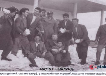 Συνύπαρξη, ή, Λυκοφιλία με σκοπιμότητα;– Από τη στήλη του Γ. Καζαντζή στον ΠΑΛΜΟ (01/3)