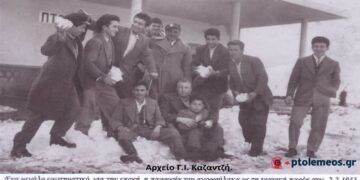 Συνύπαρξη, ή, Λυκοφιλία με σκοπιμότητα;– Από τη στήλη του Γ. Καζαντζή στον ΠΑΛΜΟ (01/3)