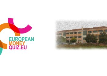 Την 8η θέση σε Εθνικό Διαγωνισμό Γνώσεων κατέκτησαν μαθητές του 2ου ΓΕΛ Πτολεμαΐδας