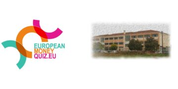 Την 8η θέση σε Εθνικό Διαγωνισμό Γνώσεων κατέκτησαν μαθητές του 2ου ΓΕΛ Πτολεμαΐδας