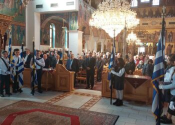 Ξεκίνησε η δοξολογία , για τον εορτασμό της 25ης Μαρτίου στο Μητροπολιτικό Ιερό Ναό Αγίας Τριάδος Πτολεμαΐδας (φώτο-βίντεο)