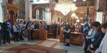 Ξεκίνησε η δοξολογία , για τον εορτασμό της 25ης Μαρτίου στο Μητροπολιτικό Ιερό Ναό Αγίας Τριάδος Πτολεμαΐδας (φώτο-βίντεο)