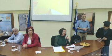 Με επιτυχία και πολλές θετικές ειδήσεις η ημερίδα που διοργάνωσε ο Σύλλογος Ατόμων με Σκλήρυνση κατά Πλάκας Εορδαίας