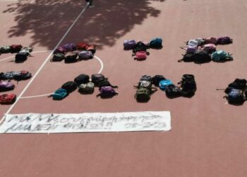 Κύμα αντίδρασης μαθητών για τα Τέμπη – Μαθητές 4ου Γυμνασίου Πτολεμαΐδας: “Μαμά συγνώμη, άργησα, αλλά δεν φταίω! -ΠΟΤΕ ΞΑΝΑ”