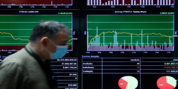 Παγκόσμια τραπεζική ανησυχία, στο χείλος της κατάρρευσης η γερμανική Deutsche Bank