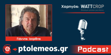 Γιάννης Ιατρίδης: Ο “ξενόφερτος” φύλακας του Νυμφαίου, που το αγάπησε, το “πίστεψε”, και άφησε τα πάντα για να ζήσει & να επενδύσει στο όμορφο χωριό