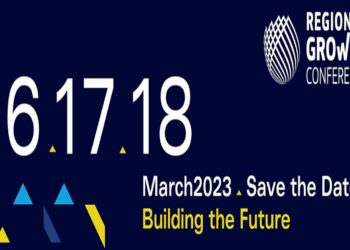 11ο Συνέδριο Περιφερειακής Ανάπτυξης, το τριήμερο 16-18 Μαρτίου