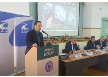 Δ. Παπαστεργίου: Είναι σημαντικό να προλαμβάνουμε μια κρίση πριν συμβεί -Ημερίδα ΚΕΔΕ και δήμου Βοΐου για την Πολιτική Προστασία
