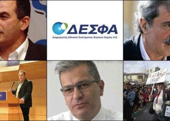 Το ΣΤΙΓΜΑ 01/3 – Η στήλη που σχολιάζει την επικαιρότητα