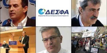 Το ΣΤΙΓΜΑ 01/3 – Η στήλη που σχολιάζει την επικαιρότητα