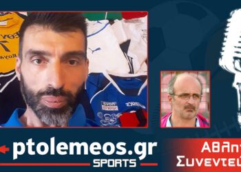 Μιχάλης Χριστοφορίδης (Προπονητής Βόλεϊ): “Όλες οι ομάδες πρέπει να δίνουν μεγάλη βάση και προσοχή στις υποδομές”